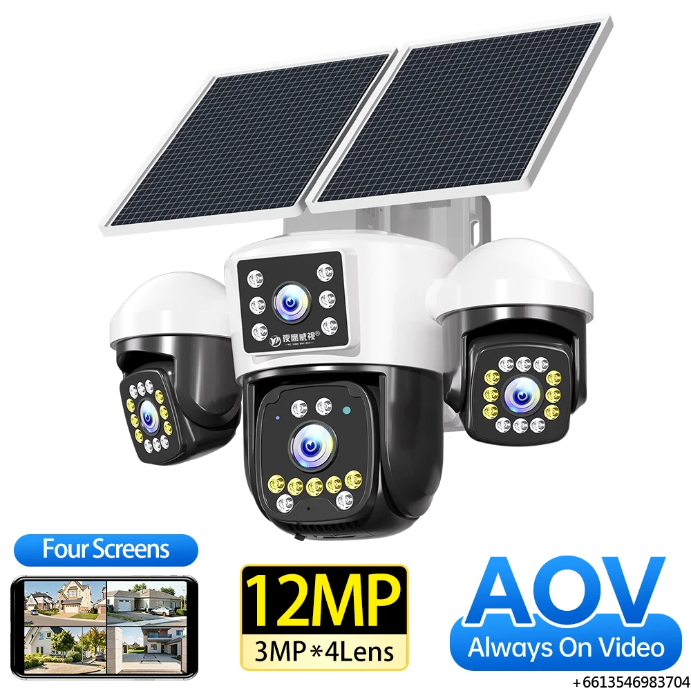NyteElf 12MP Ultra HD 4G Sim Card Solar PTZ AOV Camera Four Lens PTZ Humanoid Tracking Detection Voice Alarm Solar CCTV Camera - view 6
