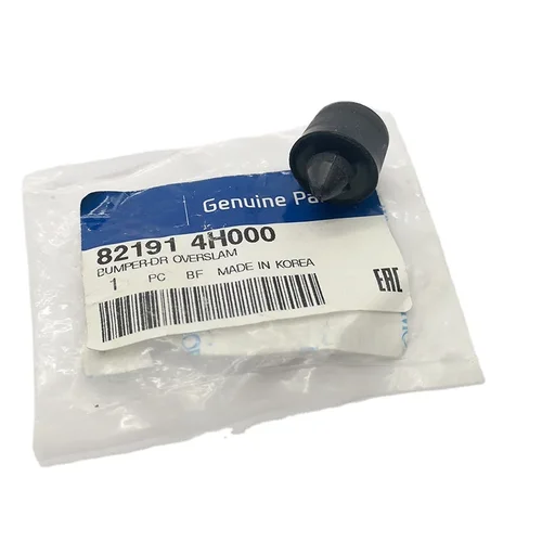 1 Uds. Para Hyundai Elantra Sonata H-1 H350 GRANDEUR Azrea parachoques puerta cojín de impacto OEM 821914 H000 82191-4H000