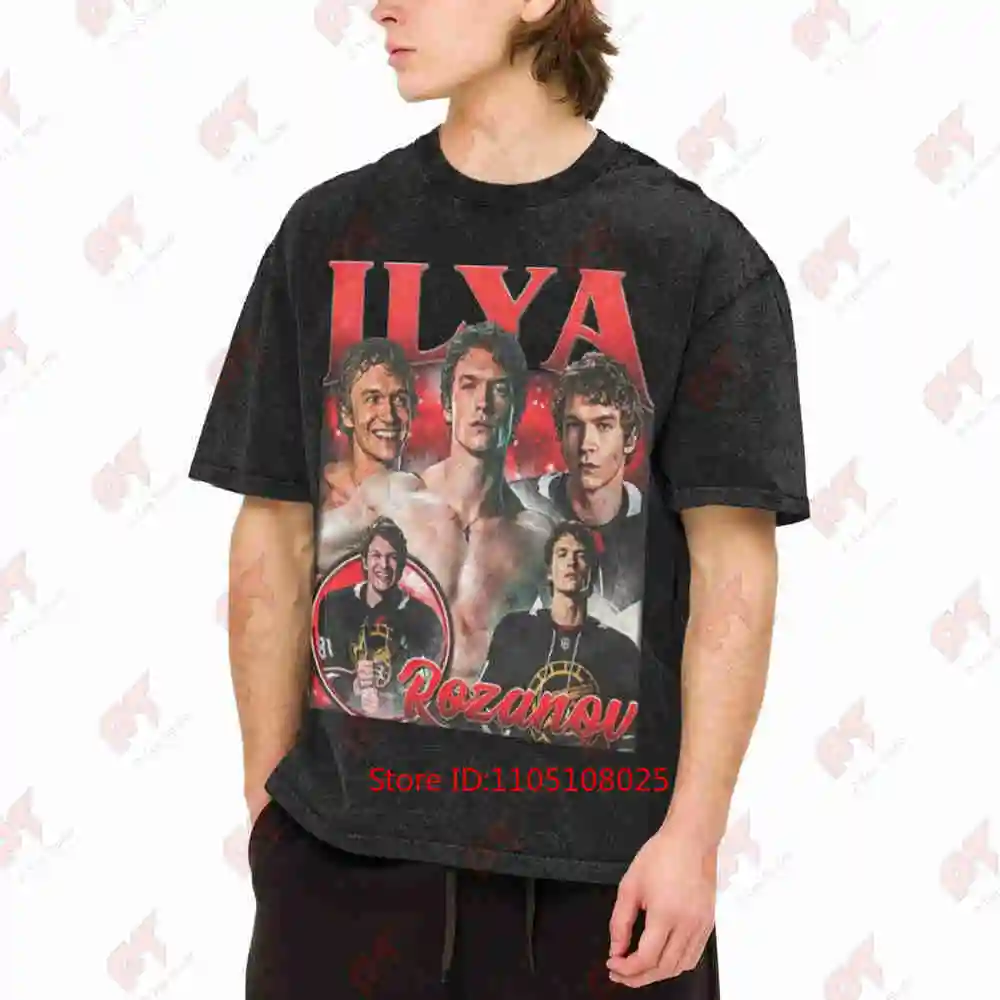 Ilya Rozanov Vintage 90s Hockey Romance Reader Vintage Washed Tee Pure Cotton T-Shirt