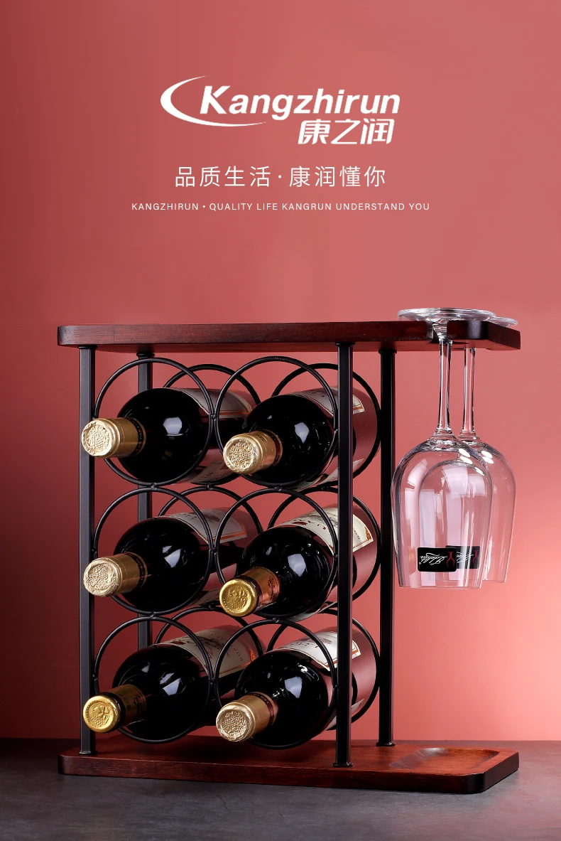 ヨーロッパ式ワイン棚リビングワイン棚玄関装飾品高脚ワイングラス棚 Tribesigns コーナーワインラック グラスホルダーと収納棚