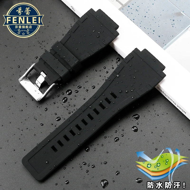 For Bell Ross BR01 BR03 Series Waterproof Pin Buckle Rubber Watch strap Men‘s silicone Watchband Raised mouth 35×24mm Bracelet