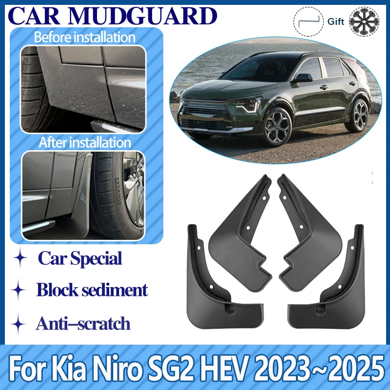 For Kia Niro SG2 HEV 2023 2024 2025 Car Fender Wheel Mudguards Anti-splash Guards Dustproof Mudflaps Flap Tools Accessories 4PCS