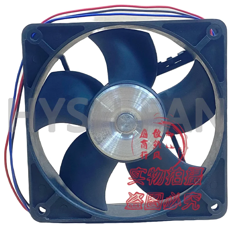 MC12A7 12V 0.66A 7.9W 12025 Heat Dissipation Fan