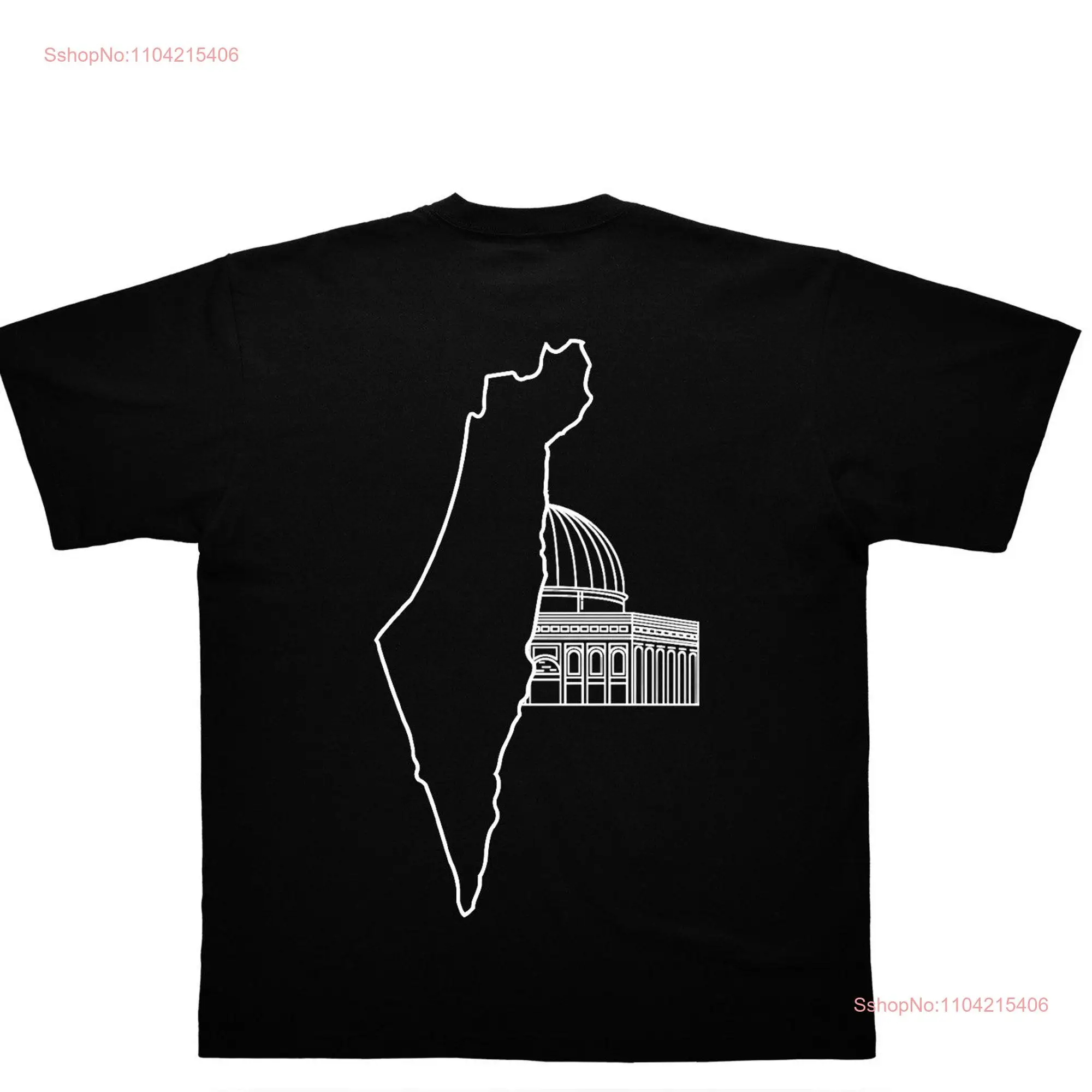 Al Aqsa Oversized T Shirt long or short sleeves