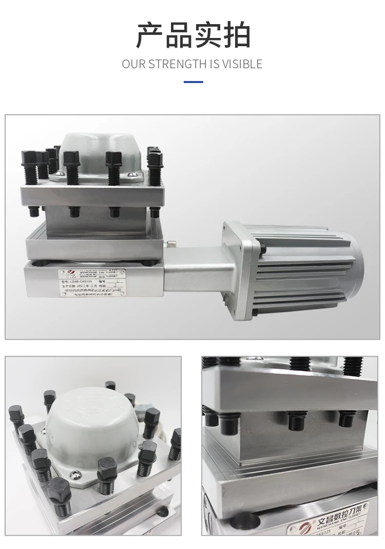 

Electric tool holder LD4B-0625/6125/6132/61406150 lathe accessories Yucheng Electromechanical Wenchang CNC