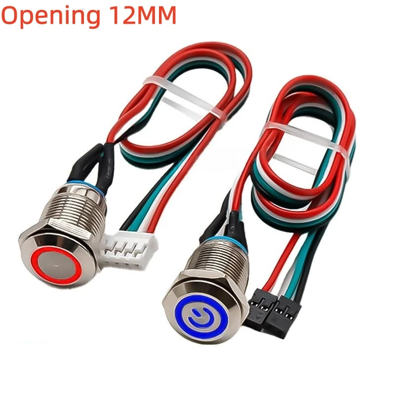 1PCS 12MM Desktop Computer Power-on Key Metal Button Switch With Cable With Lamp Self-resetting Self-locking Ring Power Symbol
