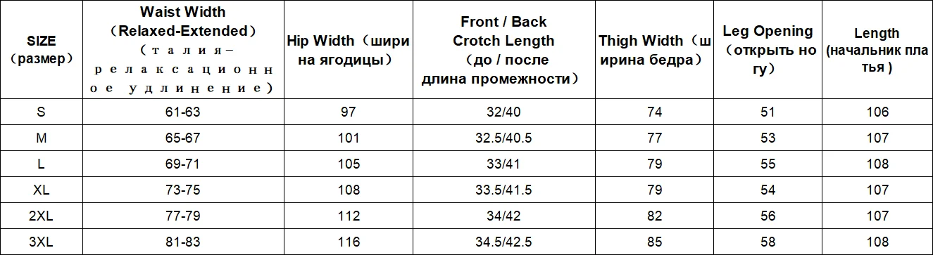 CHIC VEN Women's Pant Streetwear Solid Loose New Drawstring Sports Casual Trousers High Waisted Pants Autumn Winter 2025