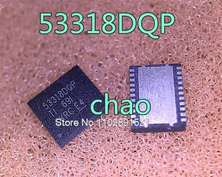 

SON-22 TPS53318DQPR 53318DQP