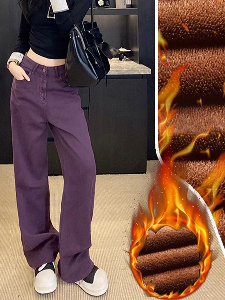 Purple Plush Velvet Lined Thicken Warm Baggy Straight Jeans Women 2024 New Winter Casual Loose Vintage Streetwear Denim Pants