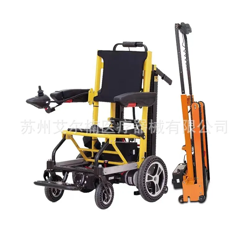 Split type electric climbing chair, crawler, up and down stairs, machine, level ground hand pushed mini transfer vehicle