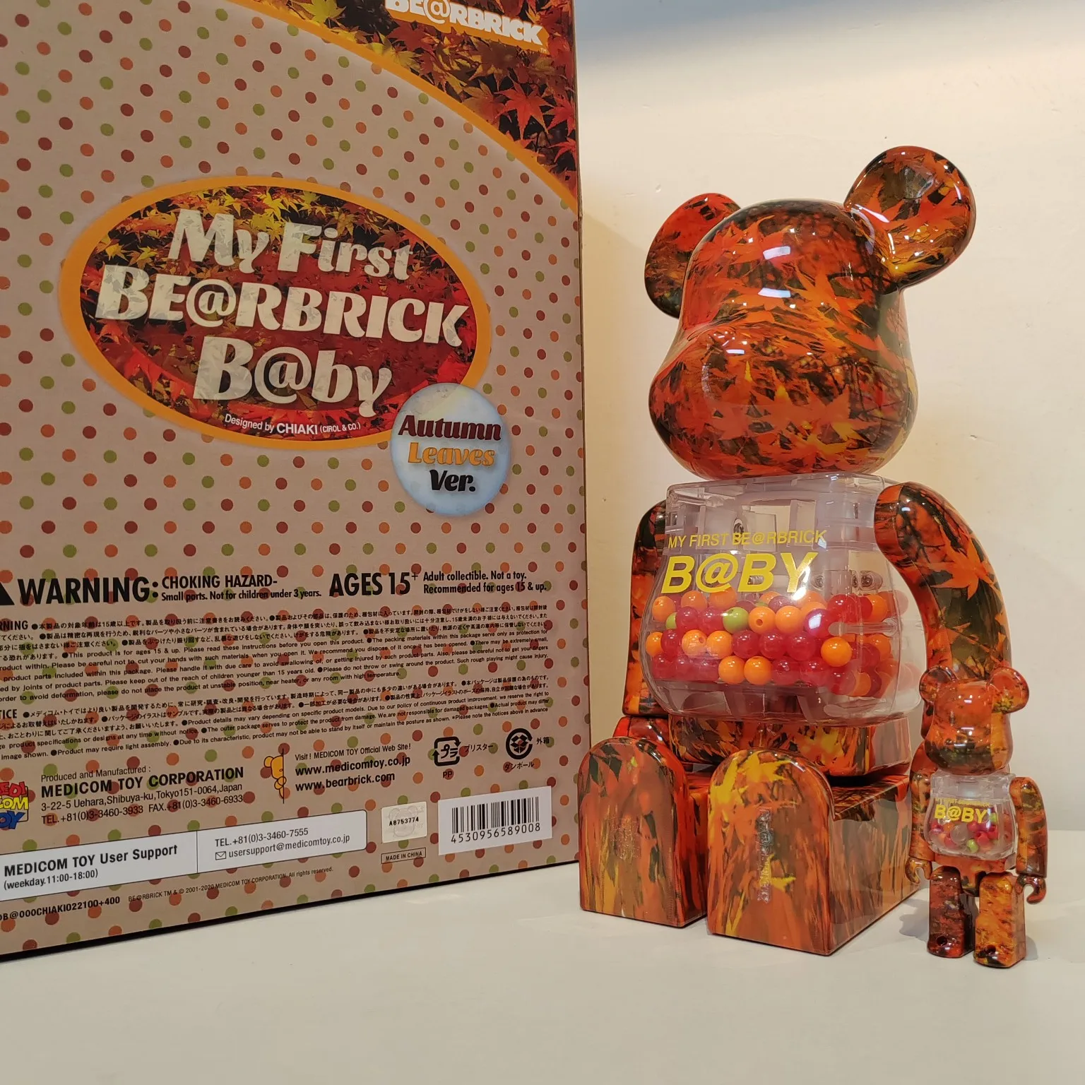 

Bearbrick 400% Maple Leaf Qianqiu Premium Edition 28 cm 11 Inches Height Home Collection Gift Figurine Decoration Doll