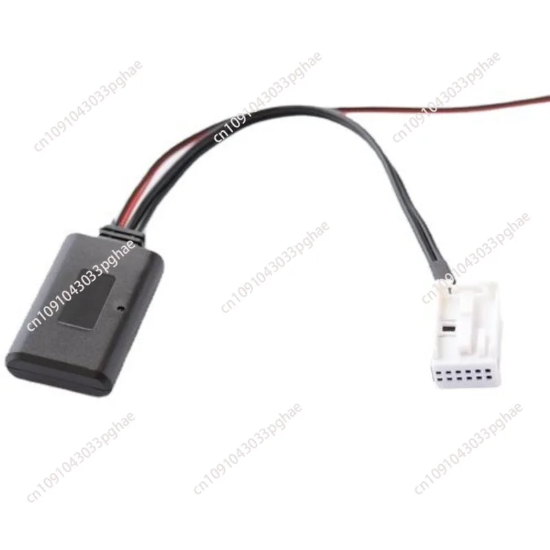 Suitable for Peugeot Citroen Sega Triumph Bluetooth Adapter Car AUXRD45 RD4 Car Bluetooth AUX Cable