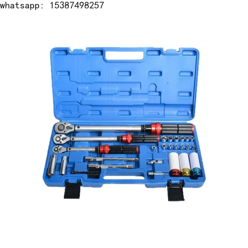 For High-precision Multifunctional Car Tire Spark Plug Socket Torque Wrench 35pc Combination Tool Ratcheting Carry Handle