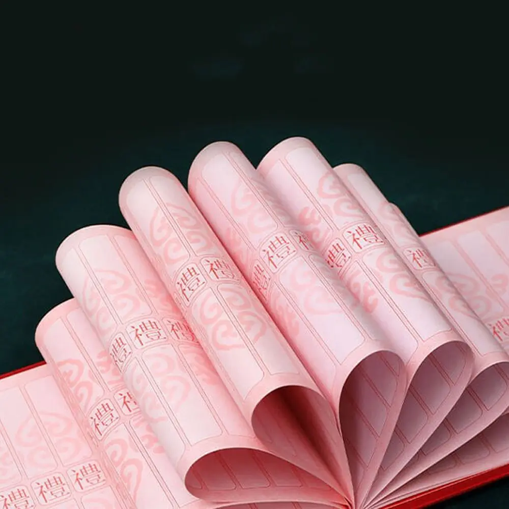 Chinese Style Wedding Accounting Book Red Handwritten Guests Gift Book Blessing Traditional Attendance Book