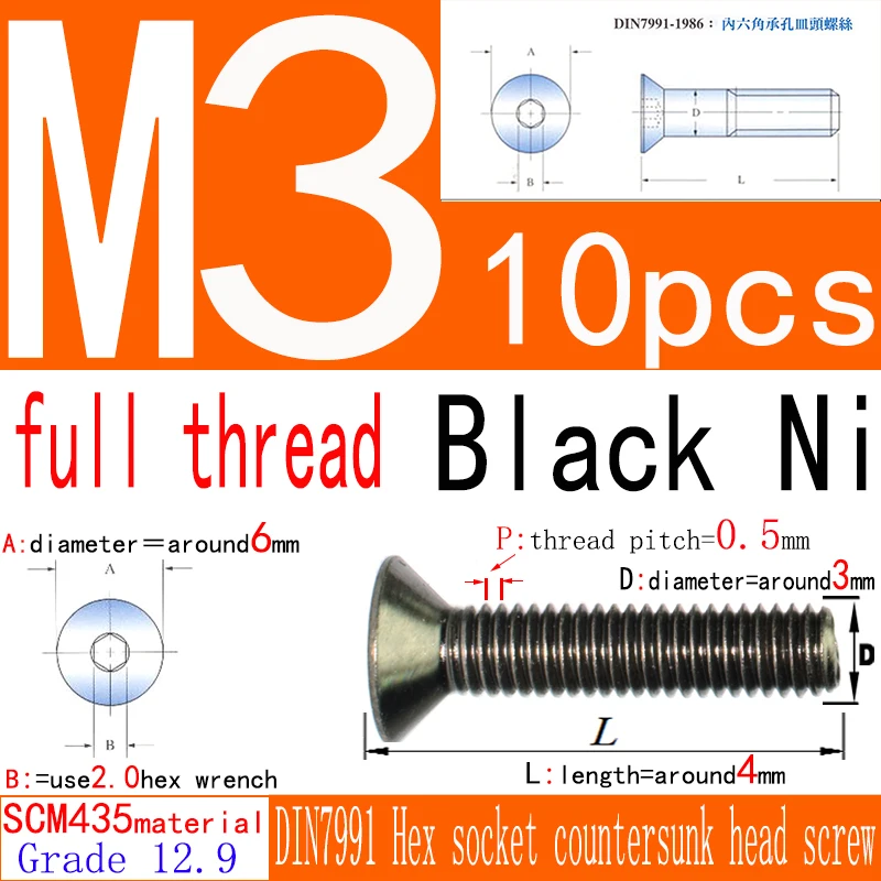 M3 Countersunk Hex Socket Screws 12.9 Grade Alloy Steel DIN7991, RC Model & Industrial Fasteners, Black Nickel/Titanium Gold/Nic