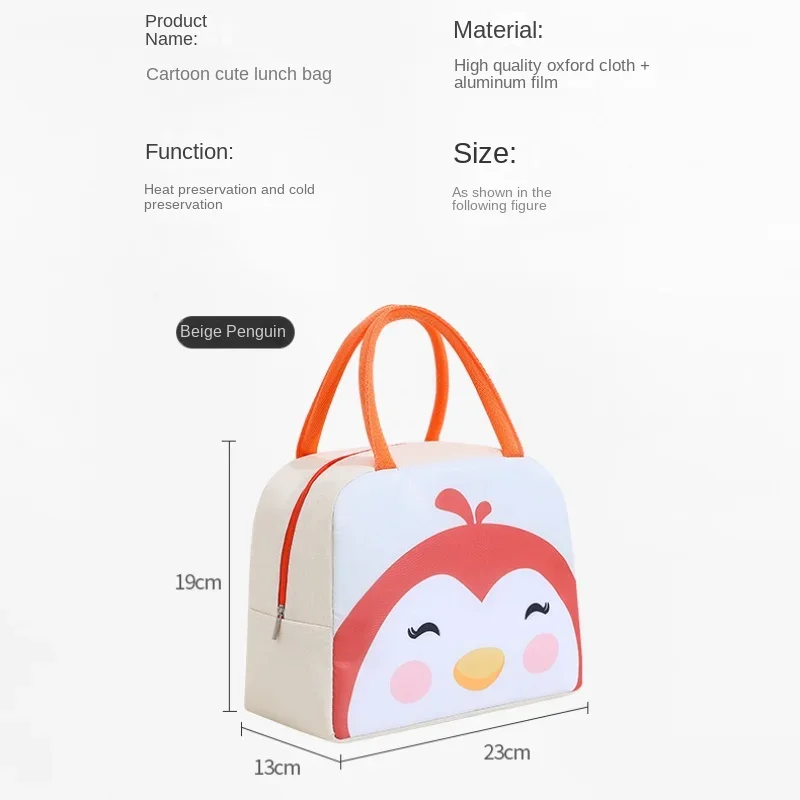 Cute Cartoon Animal Tote Insulated Thermal Lunch Bag Cute Cartoon Picnic Food Storage Lunch Box Cooler Bags