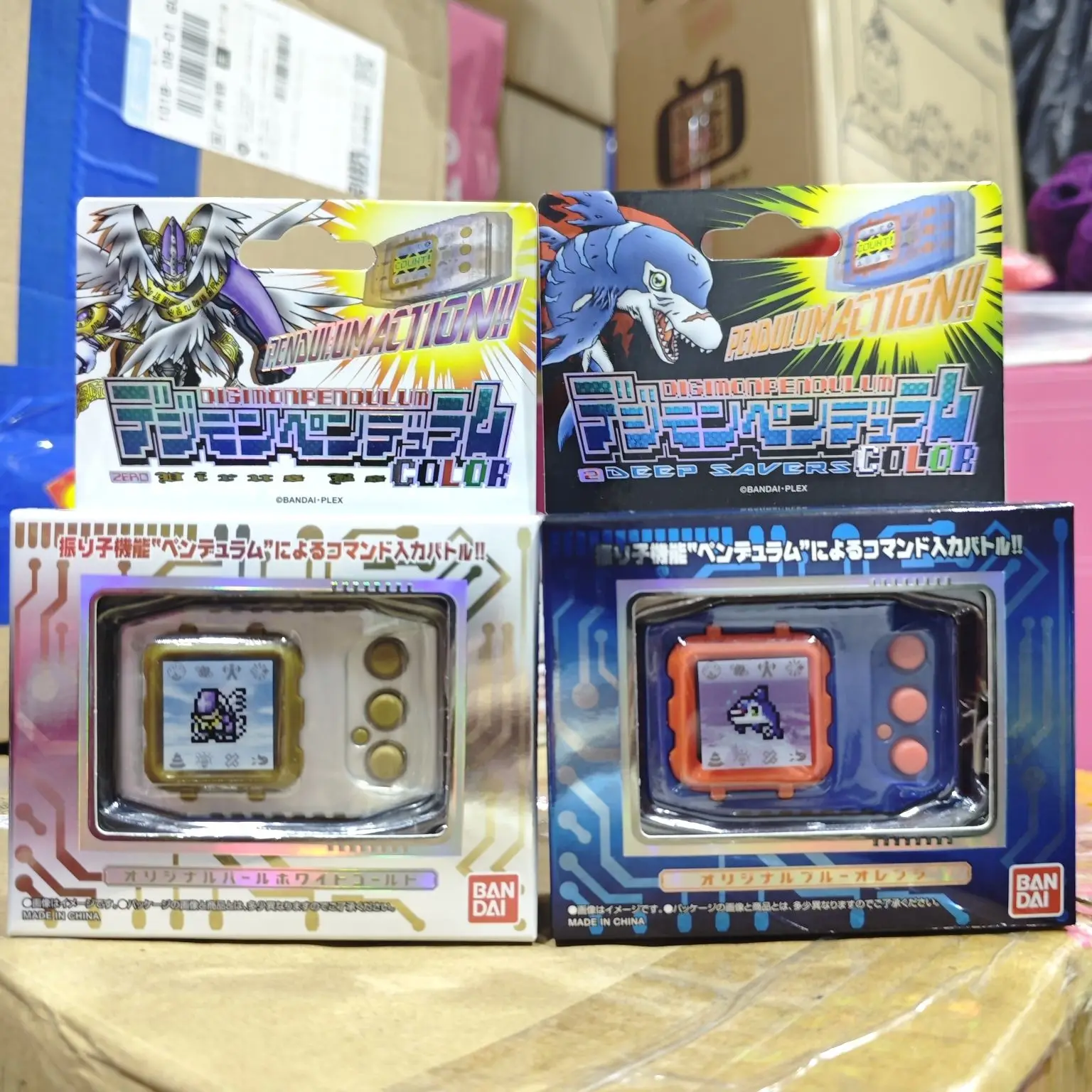 Autêntico digital tiranossauro rex tela colorida destino parsenlip demon slayer lâmina ataque gigante mikasa figura de ação modelo brinquedos