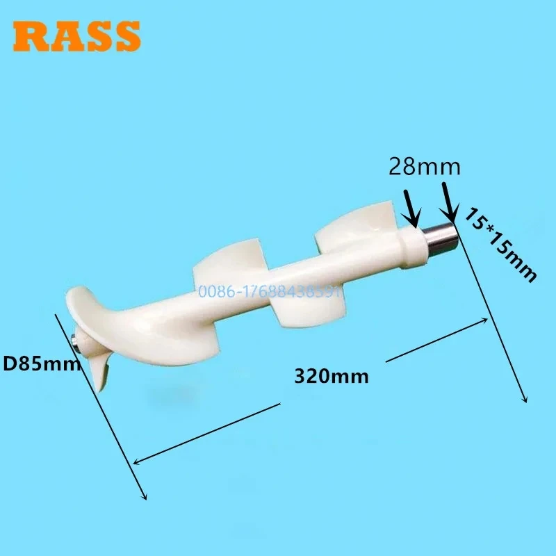 

1 шт. 15x15 мм квадратный металлический шестеренчатый приводной вал длиной 320 мм для миксеров и блендеров, запасная часть для размешивания мороженого