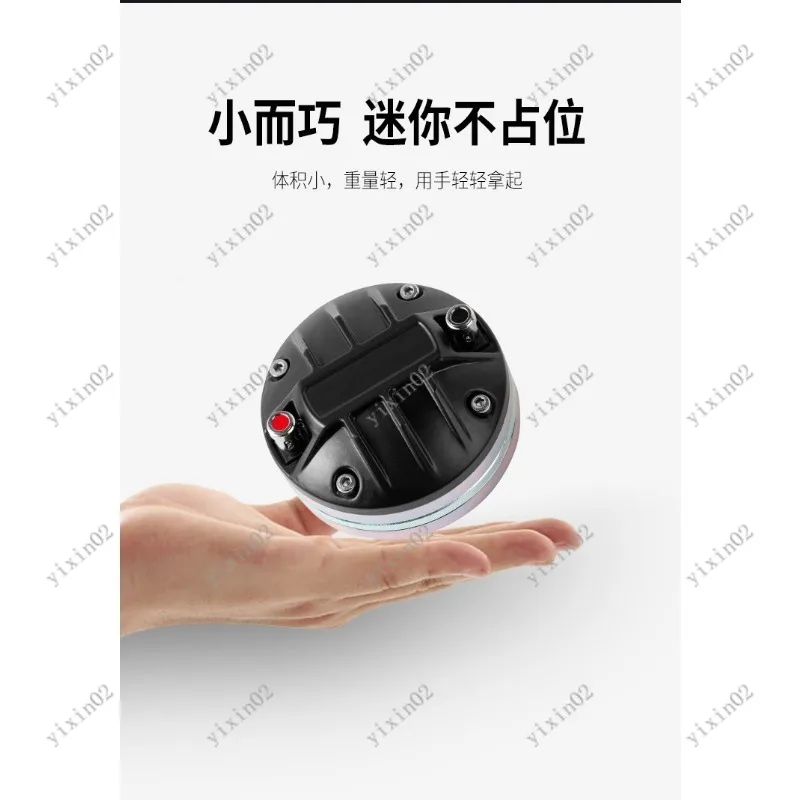 

High Power Horn Speaker Tweeter for Audio Modification Stage Home Theater System