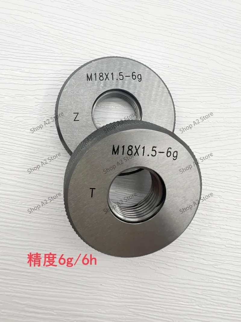 Metric thread ring gauge M12 M14 M16 M18 6g accuracy, pass stop one set