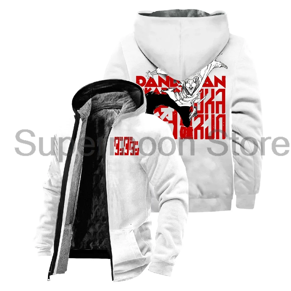 Dandadan Okarun Anime Jacket Parkas Harajuku Long Sleeve Streetwear Women Men Zipper Hoodie Winter Coat