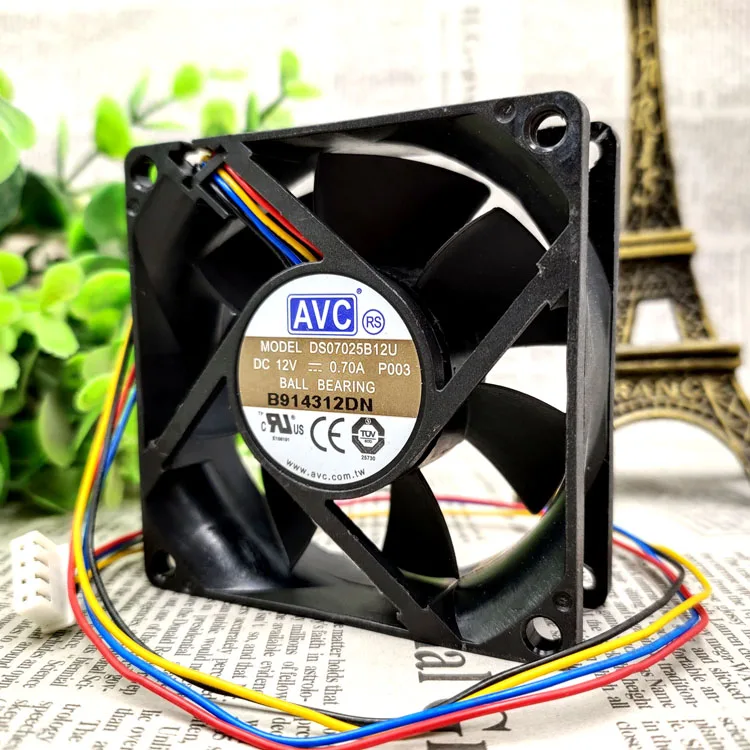 

ORIGINAL DS07025B12U DC12V 0.7A 7025 4WIRES TEMPERATURE CONTROL 7CM CASE COOLING FAN