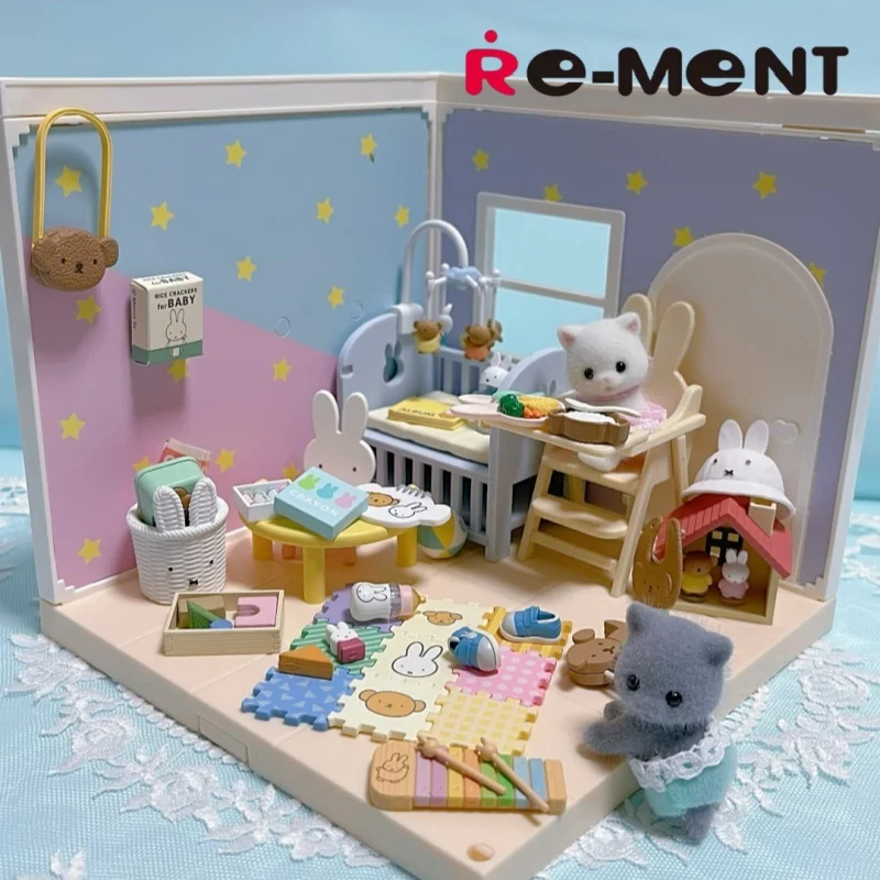 

Re-Ment Miffy Theme Blind Box In Stock Micro Miniature Scene Decorative Ornament Genuine Mini Furniture Display Collection