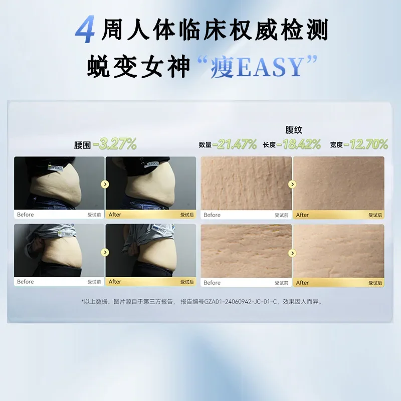 Customizable New Cross-border Fat Burning Instrument Fat Rejection Weight Loss