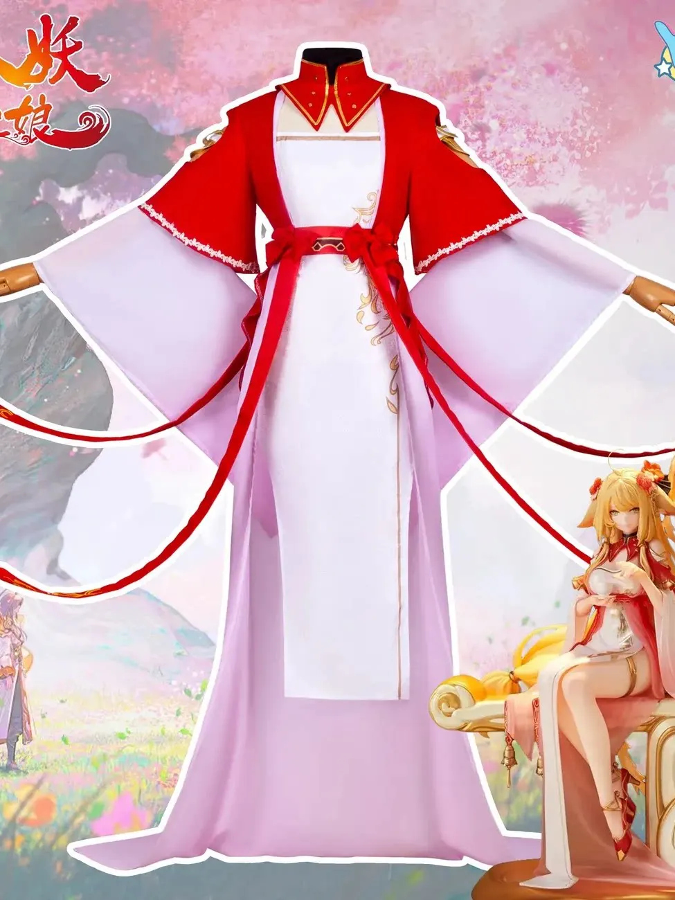 

Костюм для косплея Fox Spirit Matchmaker Tushan Honghong: Золотое перо, ролевая игра, женский/девичий, сексуальный, элегантный, на Хэллоуин, HCos