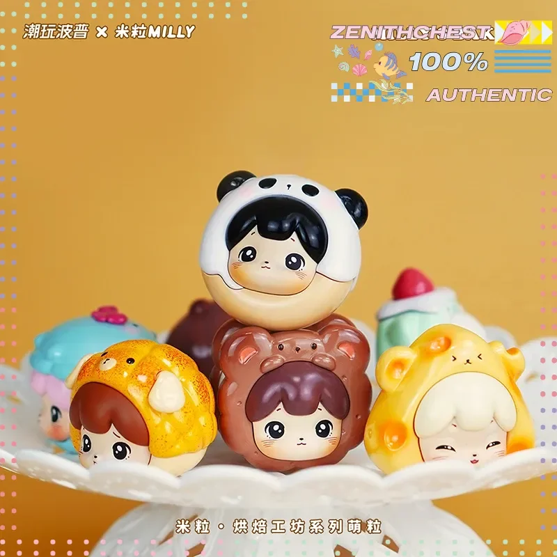 

Аутентичная мини-заглушка серии Milly'S Bakery, набор коллекционных предметов для микродесерта, милый дисплей для еды и подарок для сладких зубов