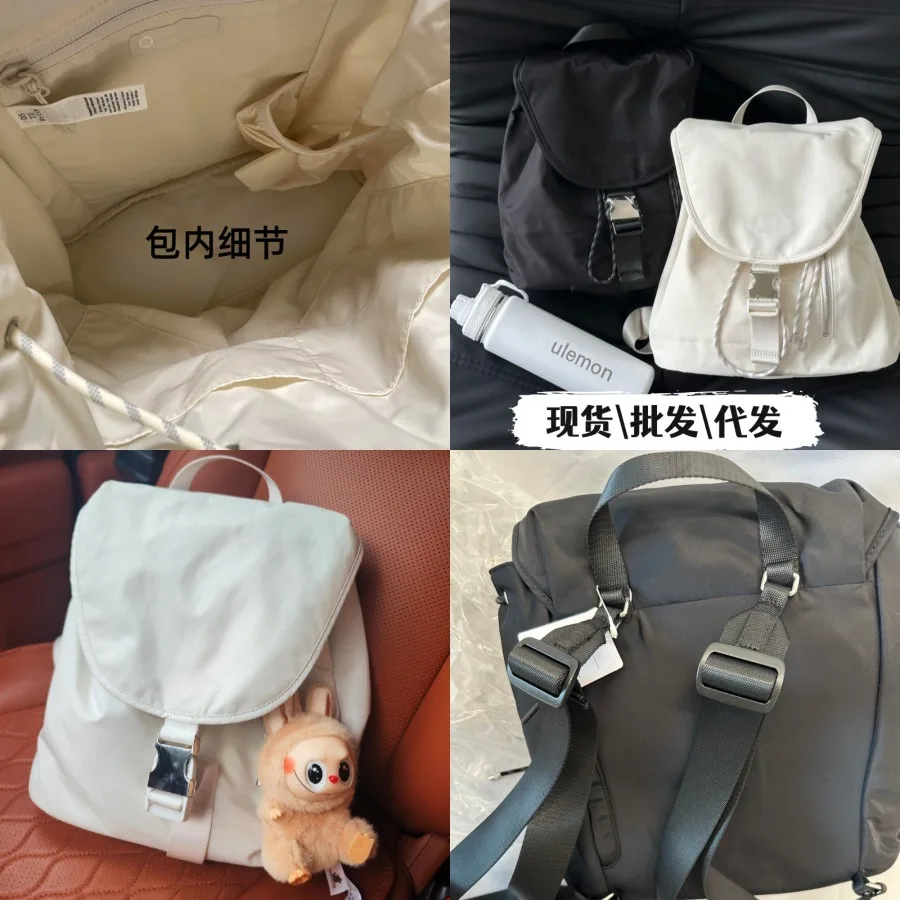 

【Новый стиль】Рюкзак Lulu, 10-литровый рюкзак, легкий, повседневный, спортивный, для активного отдыха, школьный рюкзак, дорожная сумка, рюкзак Lulu.