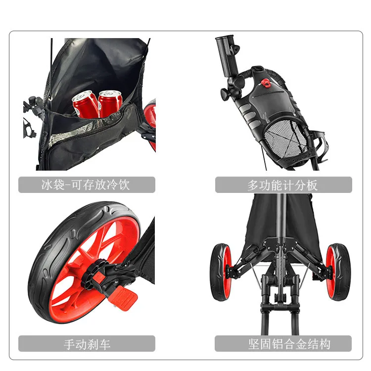 Golf Sports Bag Cart Aluminium Chartered Four-wheeler Multi-function Foldable Trolley Umbrella Stand Kettle Rack Trolley Cart