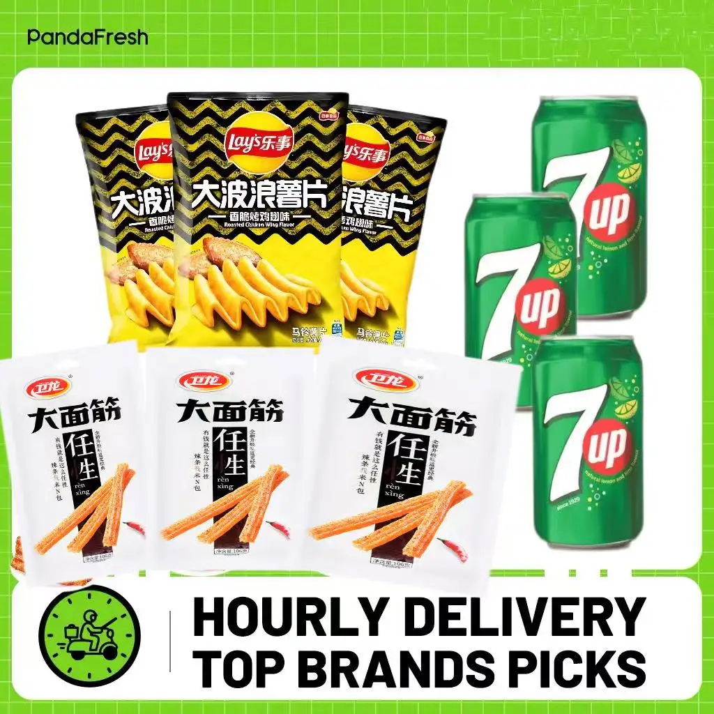 Chips de patatas Lay's Big Wave y snacks Sprite picantes Weilong 7-Up – Snacks perfectos para el trabajo, el hogar o la escuela (9 paquetes)