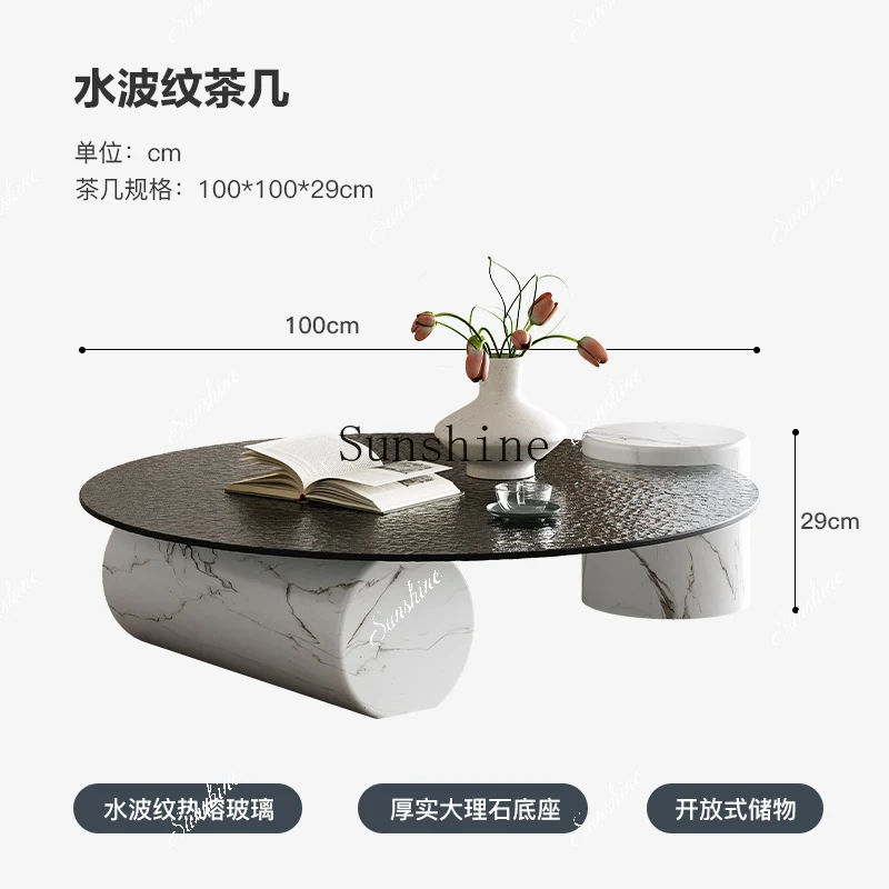 Italian minimalist round light luxury design marble water ripple hot melt glass coffee table  FT