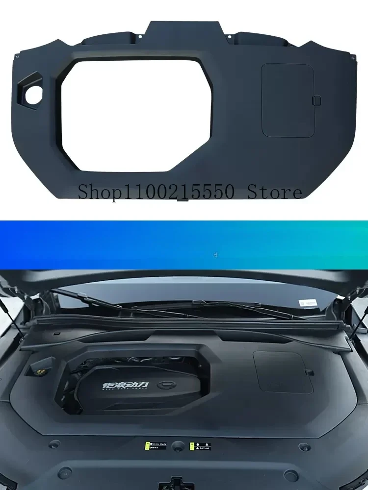 Engine Bonnet Hood Cover Motorhaube Trims For GAC Trumpchi GS8 2022 2024 Hood Engine Trim Cover Protector Dry