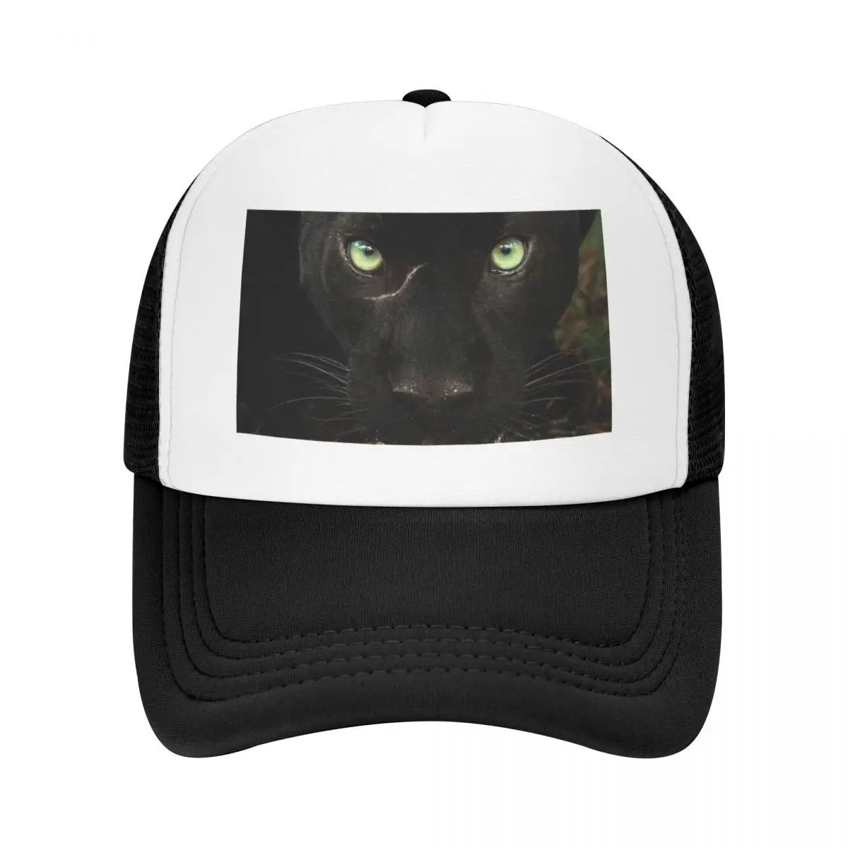 Black Jaguar drinking water Baseball Cap Dropshipping cute Women's Beach Outlet 2024 Men's