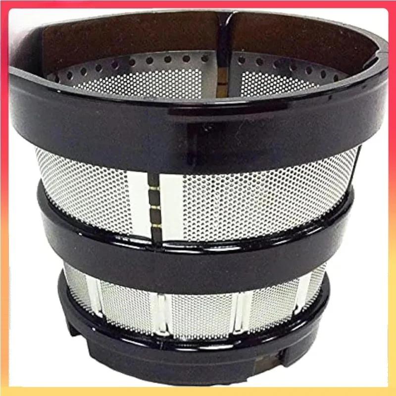 استبدال شاشة العصير للعصارة، أجزاء مخروط العصير الناعم #1