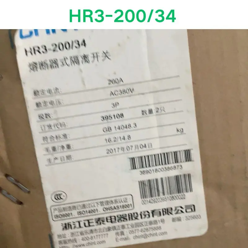 New HR3-200/34 fuse type isolating switch  Fast Shipping