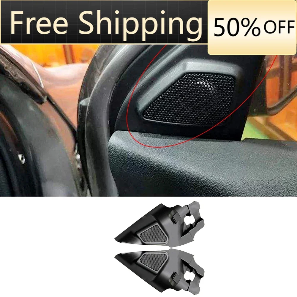 Front door tweeter speaker cover upgrade replace for Nissan X-Trail 2014-2019 series loudspeaker lid treble audio trumpet horn