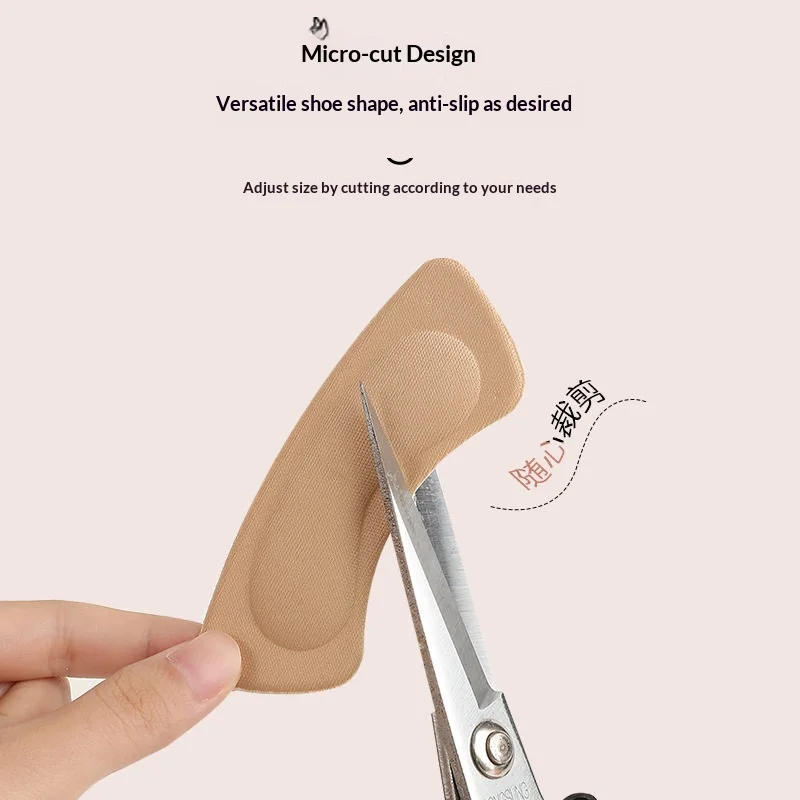2/3pairs Adhesive High Heel Heel Grips Pads Shoe Size Adjustment Inserts Pain‑Relief Heel Protector for Women Foot Care