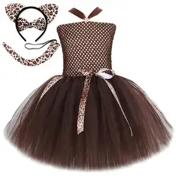 Dark Brown Leopard Halloween Costumes Girls Jungle Animal Party Tutu Dress for Kids Birthday Outfit Christmas Carnival Clothes