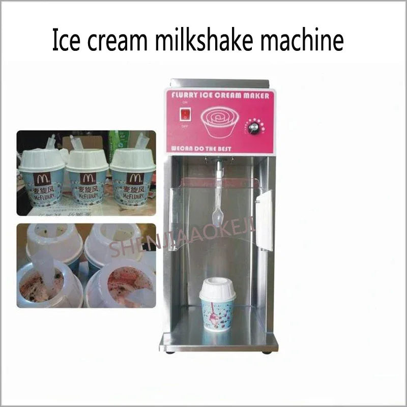 

Variable Speed Whirlwind Ice Cream Mixer 350W Stainless steel 3600rpm/min Ice Cream Milk Shake Machine 220V/110V