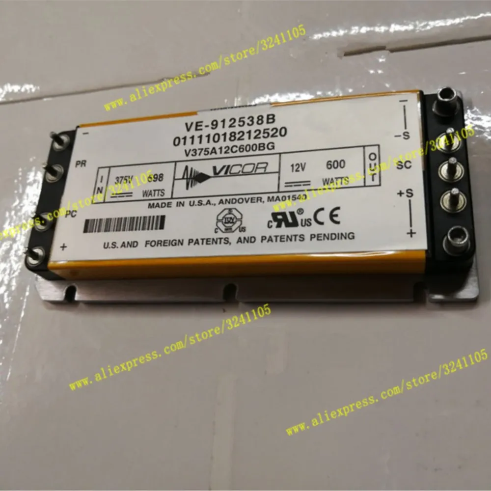 VE-912538B ISOLATED NEW POWER MODULE