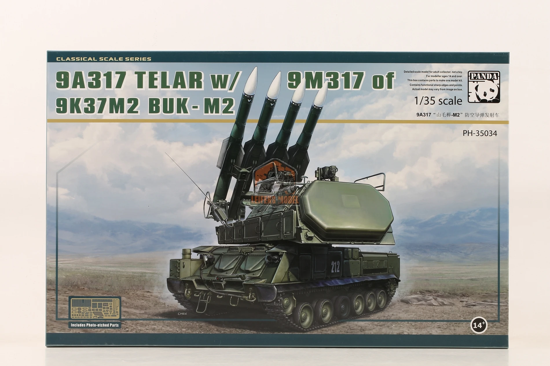 Panda Hobby PH35034 1/35 scale Sam-17 Buk M2 Model Kit