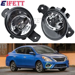 2 X LED Super Bright Fog Light Car Front Bumper Headlamp Assembly 12V For Nissan Versa 2012 2013 2014 2015 2016 2017 2018 2019