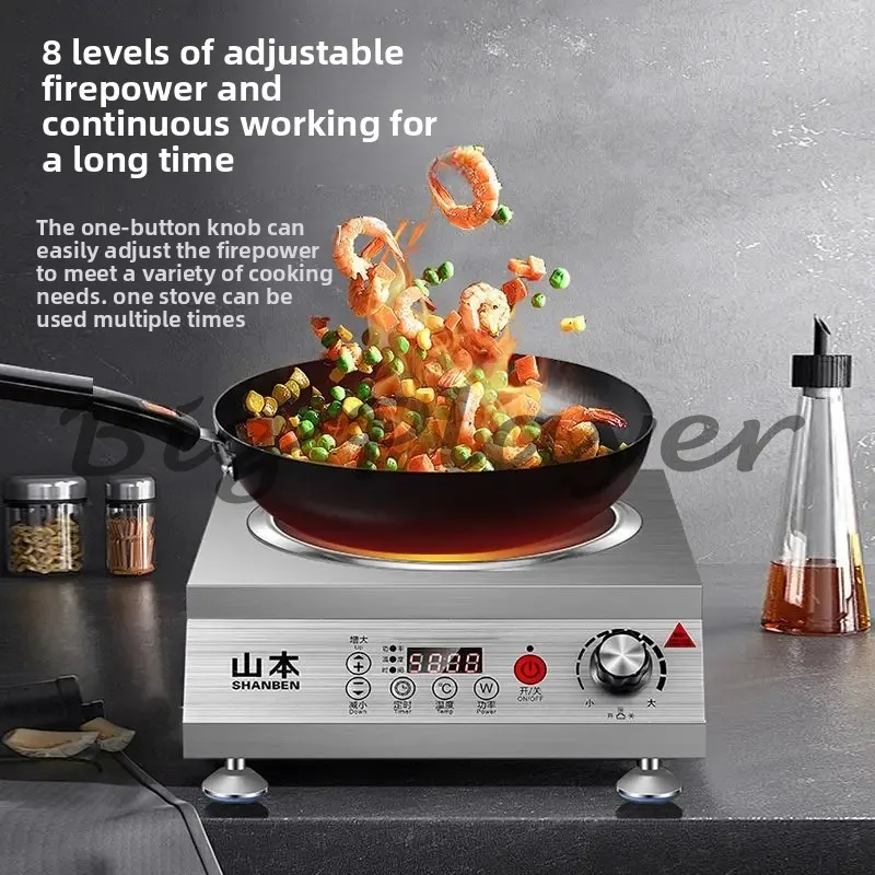 طباخ التعريفي التجاري 5000 واط تقديم الطعام عالية الطاقة شقة مقعرة اثارة فراي موقد 3500 واط مقصف اللحوم المطبوخة #5