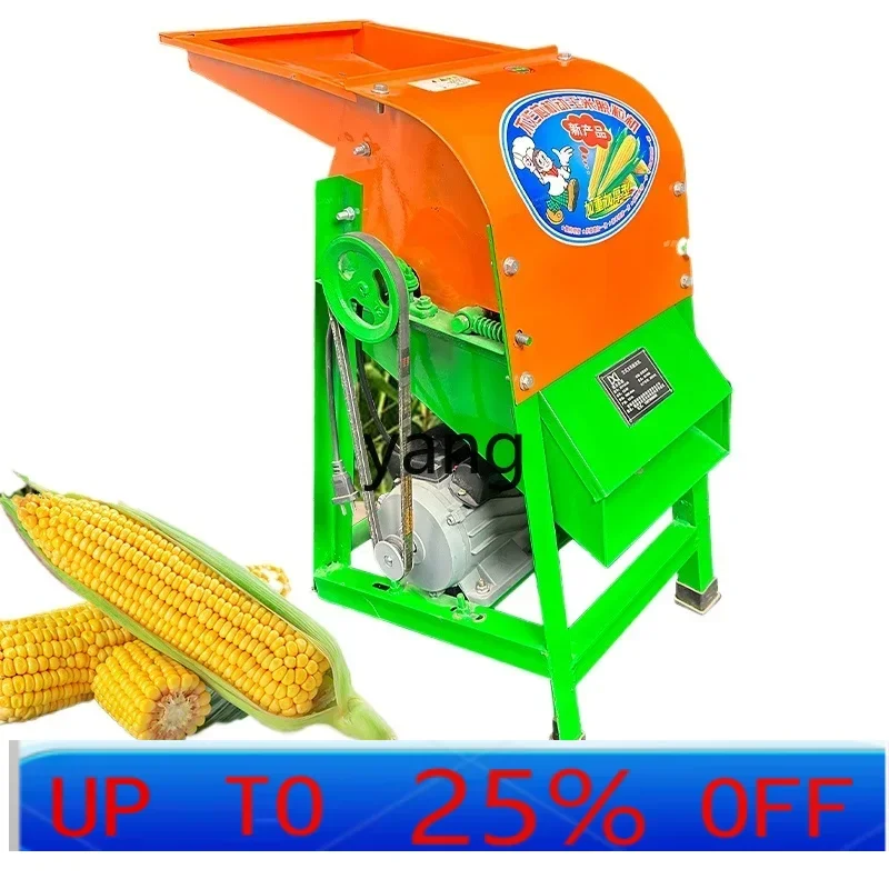 

LTT electric corn thresher household small automatic grain stripper