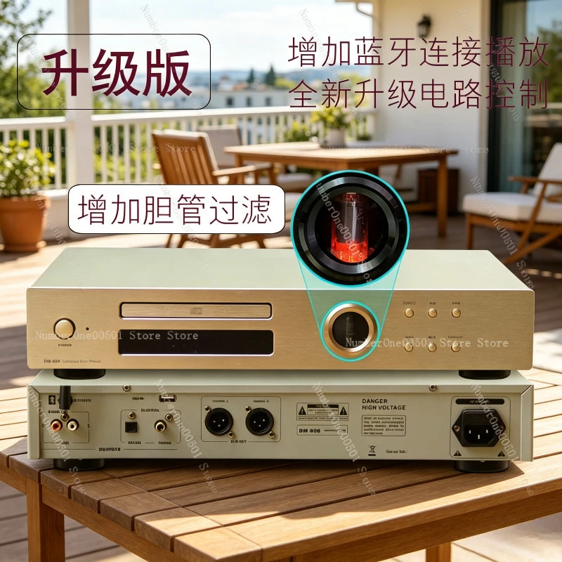 

Tube HiFi Audiophile CD Player Bluetooth High Fidelity Disc Player USB Lossless Audio Home Theater