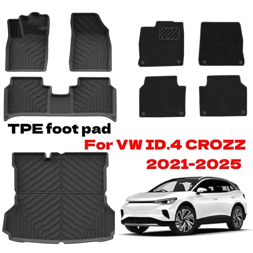 

For Volkswagen ID.4 CROZZ 2025-2021 TPE Floor Mats Trunk Mats All Weather Waterproof Anti-Slip Front Rear Cargo Liner Foot Pads
