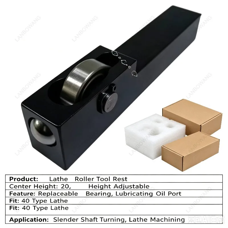 Suitable for Rolling Knives, Mirror Surface Extrusion, Mirror Surface Rolling Knives, High Gloss Cutting Tools, Steel Balls